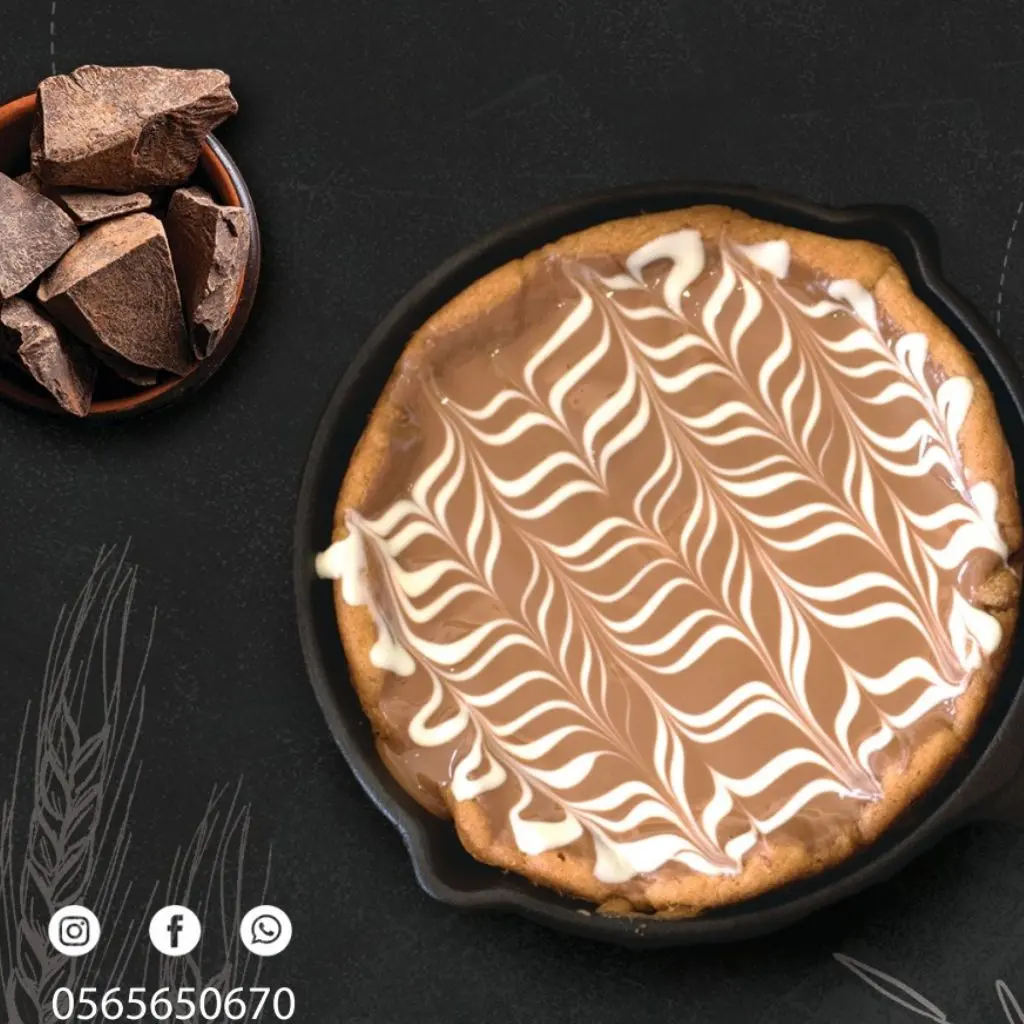 Chocolate Skillet Cookies